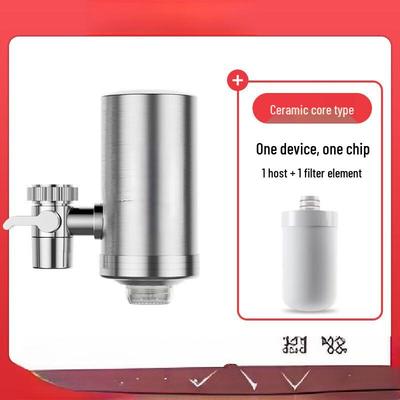 Lilang Household Faucet Water Pre-Filter
