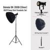 300W Yingbang LED Soft Beauty Fill Light for Photography & Live Broadcast