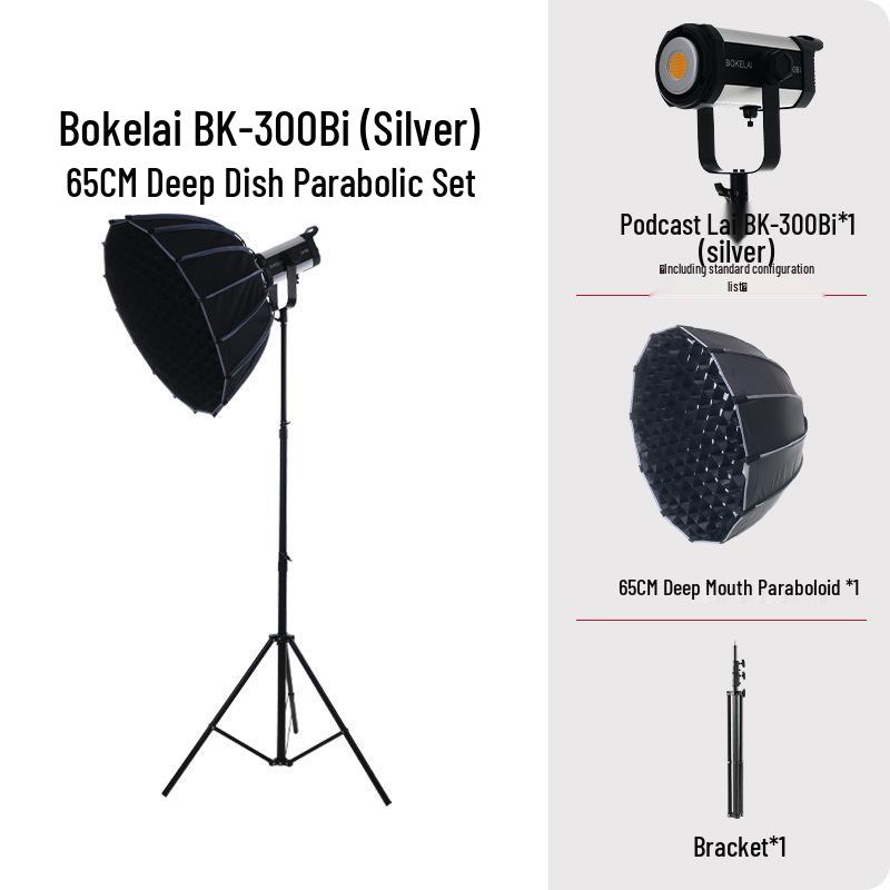 300W Yingbang LED Soft Beauty Fill Light for Photography & Live Broadcast