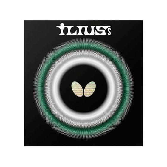 Butterfly Table Tennis Rubber Ilius S Super Gokusu Cutman Tub High Variable 00460