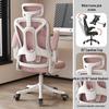 Ergonomic Home Office Chair: Comfortable Computer and E-Sports Chair with Backrest for Long Sitting
