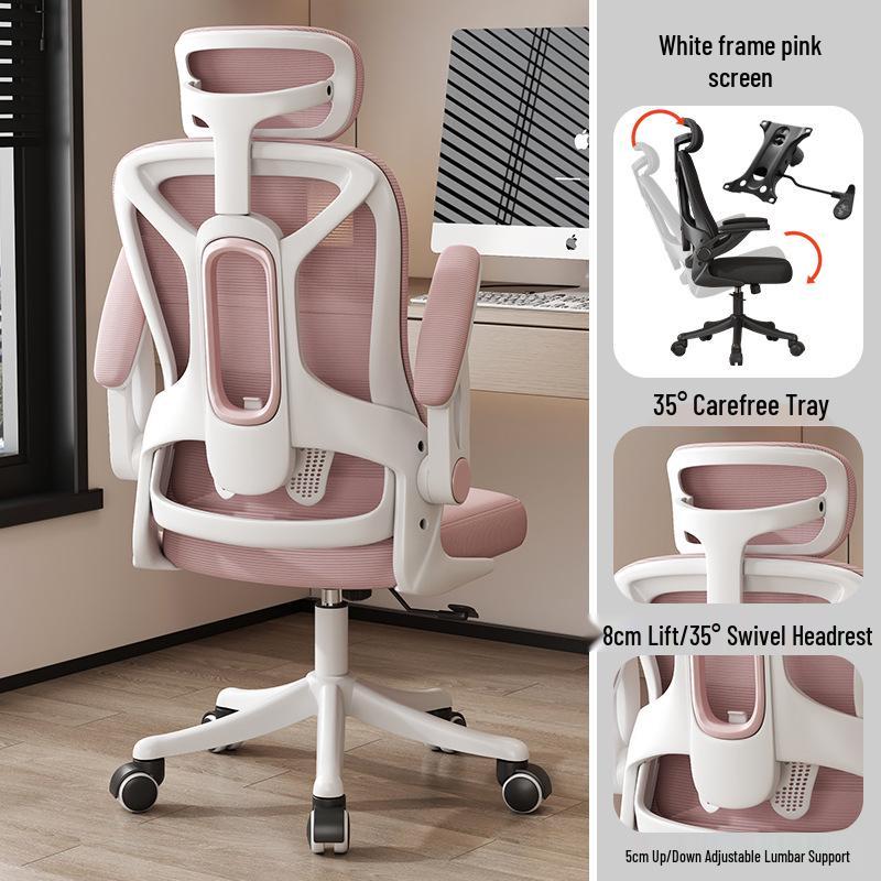 Ergonomic Home Office Chair: Comfortable Computer and E-Sports Chair with Backrest for Long Sitting