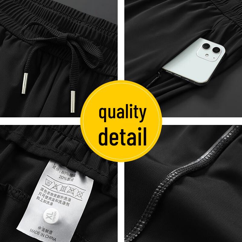 MIIOW Men's Ice Silk Straight Leg Pants