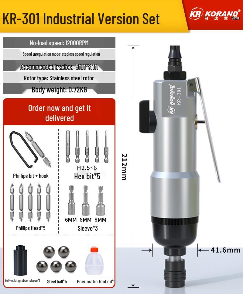 Keda Land Pneumatic Wind-Powered Screwdriver Tool