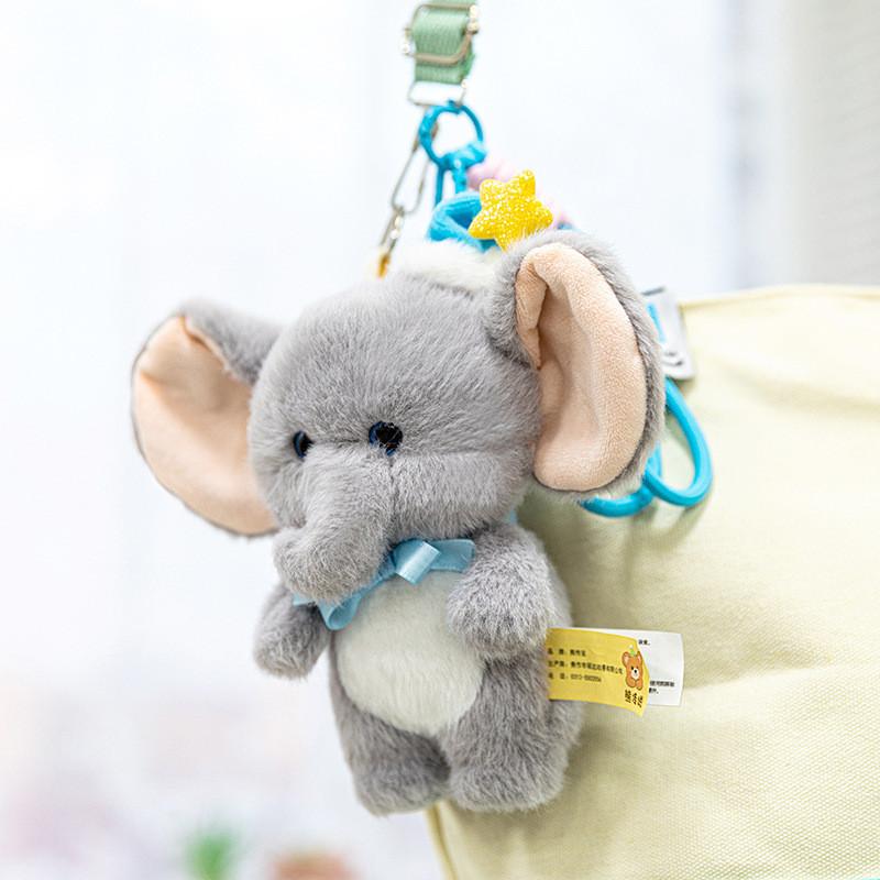 Hat Sleeping Cute Bow Cartoon Elephant Plush Toy Pendant For Decoration Bag