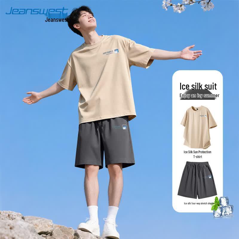 Jeanswest Men's 2026 Summer Quick-Dry Ice Silk T-Shirt & Shorts Sportswear Set