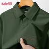 Baleno Men's Corduroy Long Sleeve Shirt Jacket