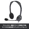 [Logitech H111r Headset, Noise Cancelling, Stereo, 3.5mm Connection, Lightweight Headphones, for Windows, Mac, Chrome, Teleworking, Remote Work, Web