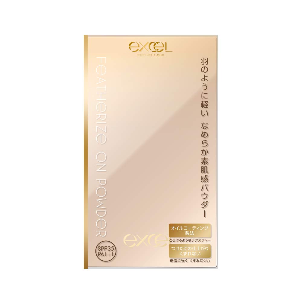 

Excel Feathered On Powder FO01 Ochre Foundation (Natural 10)