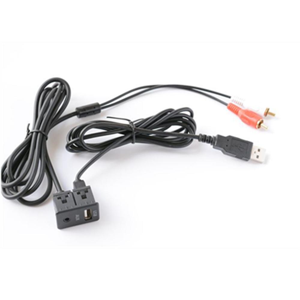 3.5mm Aux USB to 2 RCA Male Stereo Socket Extension Cable