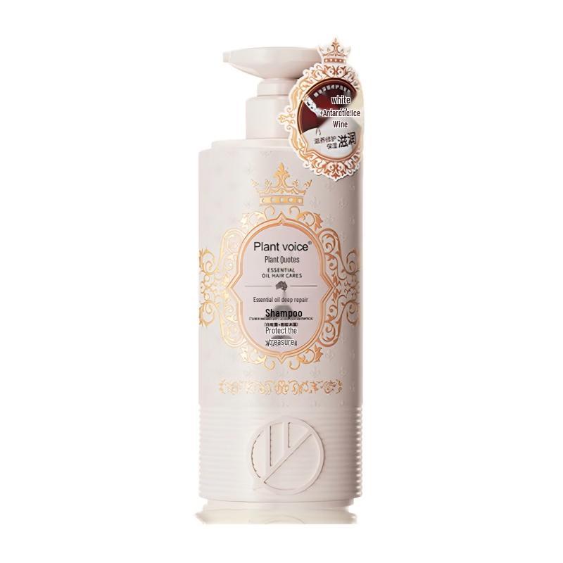 Plant Quote Essential Oil Deep Repair & Volumizing Shampoo