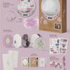 IU Flower Marbles 3 Unopened Cdp Cd Player Cost