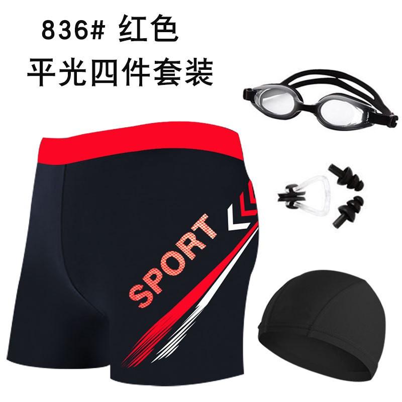 Maillot de bain Boxer Homme Séchage Rapide Taille Large Design Color-Block Piscine Spa Natation