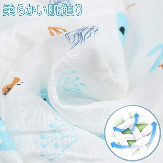 Gauze Swaddles for Baby Bath Baby Nursing Baby Baby and Discharge Set of 3 Newborns, Towels, Blankets, Covers, Swaddles, Gifts, Gifts, 120120cm, 100%