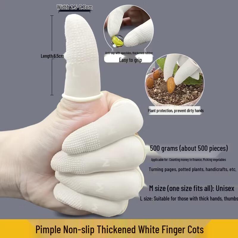Disposable Anti-static Latex Finger Cots