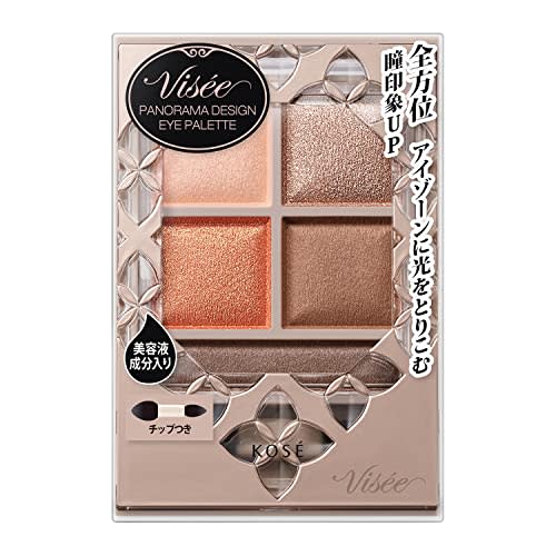 Visee Panorama Design Eye Palette Eye Shadow BR-4 Orange Brown 5.5g