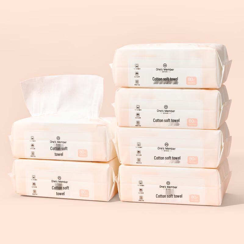 100% Xinjiang Cotton Disposable Facial Towels, 80 Pulls x 6 Packs