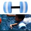 Aquatic Exercise Barbell Pool Weight Dumbbell Practical Water Floating Dumbbell for Men and Women