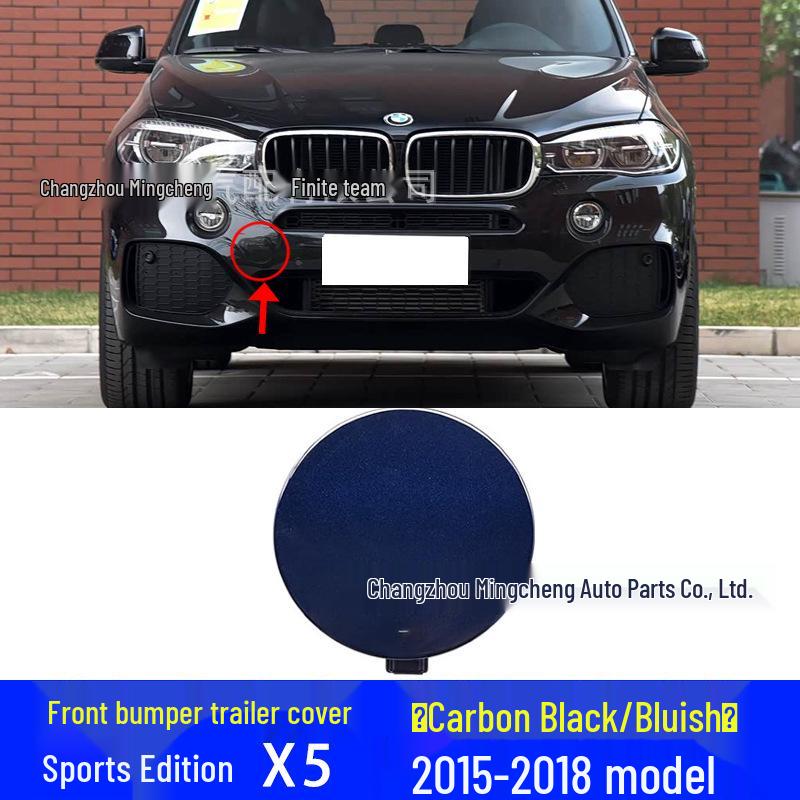 BMW X5 Sport Edition Front Bumper Tow Hook Cover (2015-2018) F15M 51118060131