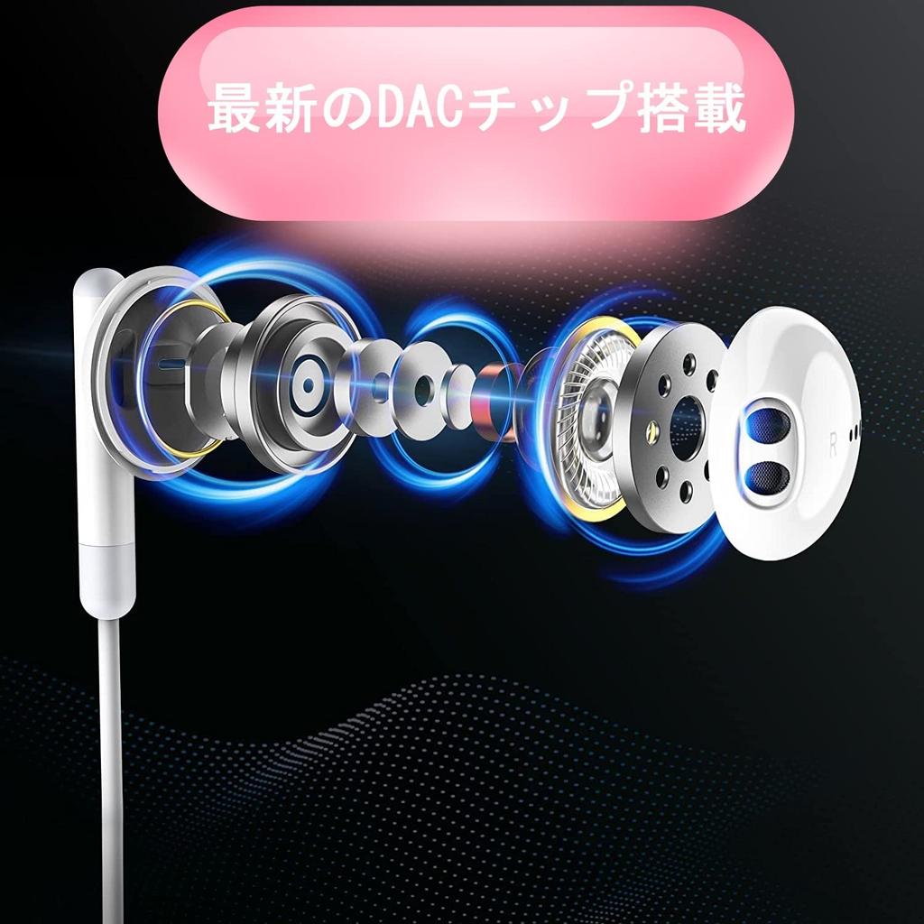 GUROYI USB Stereo Earphones with Microphone and Remote for Wired Compatible with Multiple Android iPhone 15 and Android Type-C Earphones, Type-C