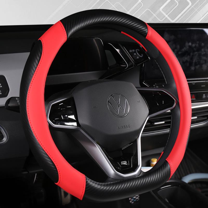 Four Seasons Universal Durable Non-Slip Carbon Fiber Leather Steering Wheel Cover