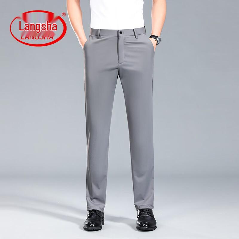 LangSha Men's Straight-Leg Business Casual Pants