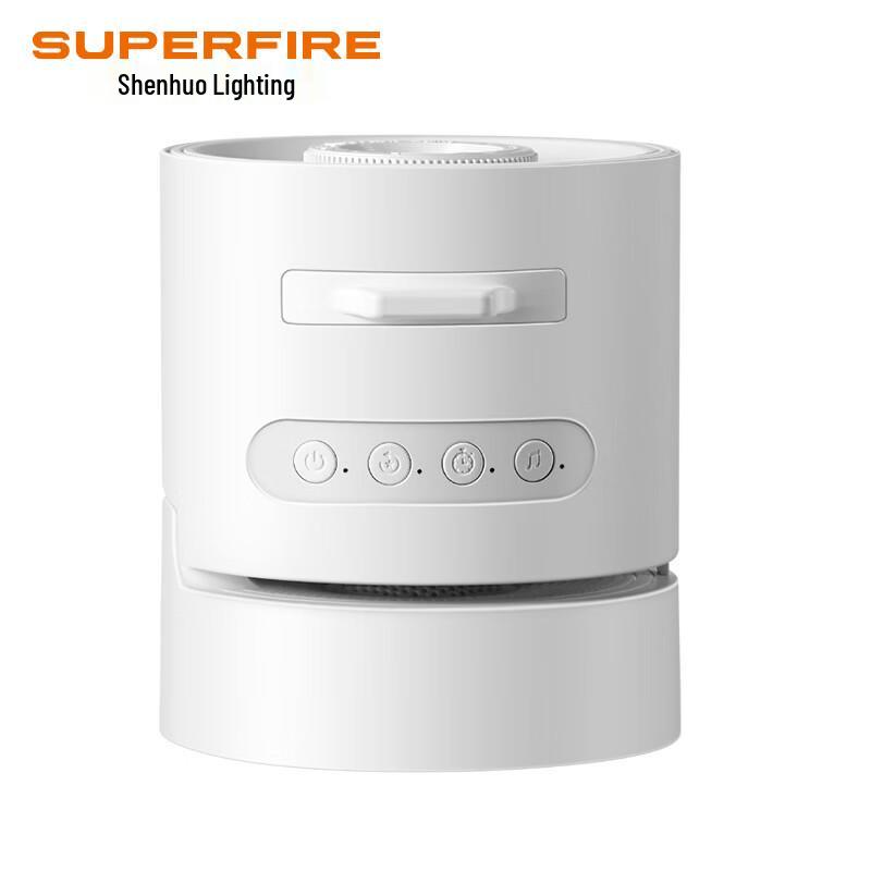 Starry Sky Bluetooth Projector Lamp