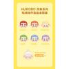 Hurobo Rainbow Celebration Trading Plush 1box 6pcs