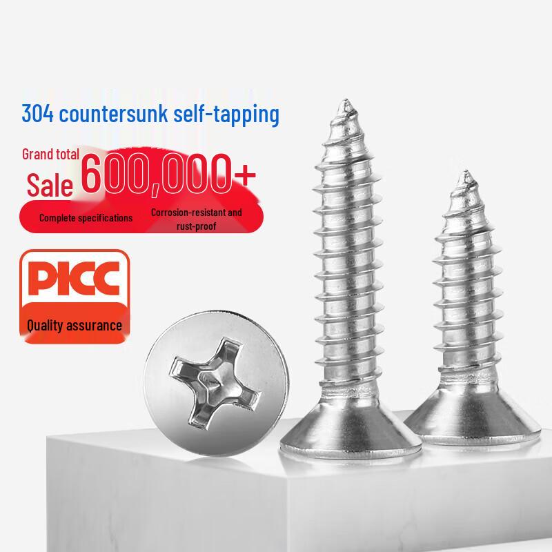 Changlu 304 Stainless Steel Countersunk Self-Tapping Screws