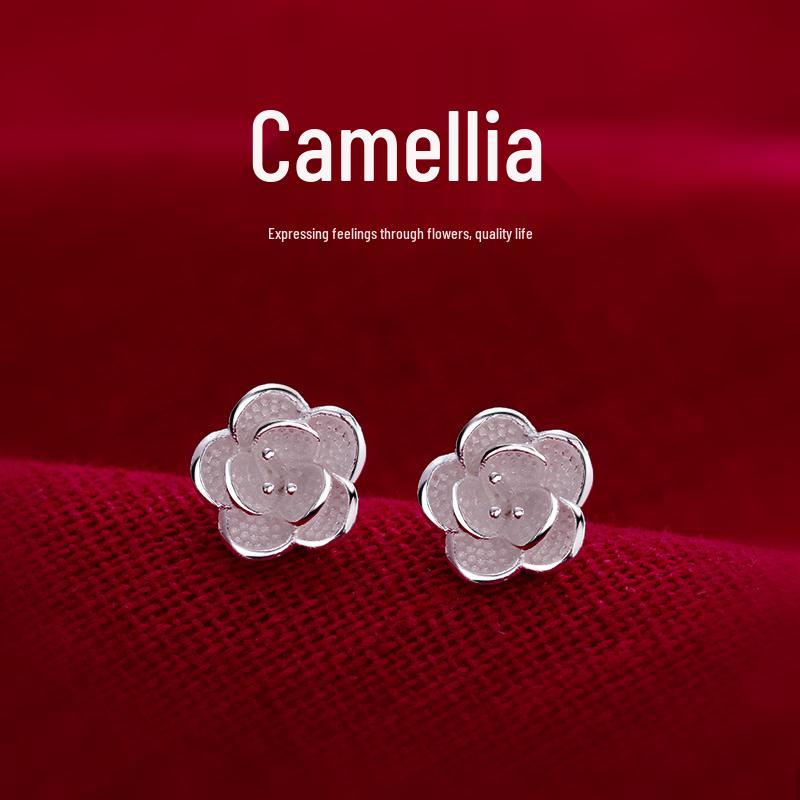 

Elegant Camellia Pure Silver Earrings: Nourishing High-End 925 Silver for Women