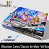 Kayou Ultraman Heroes X-Files Classic Series - 43 Genuine Glory Cards (Edition 21).