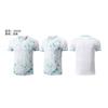 Sports Jerseys Badminton Table Tennis Quick Dry Breathable Sportswear Custom Printable