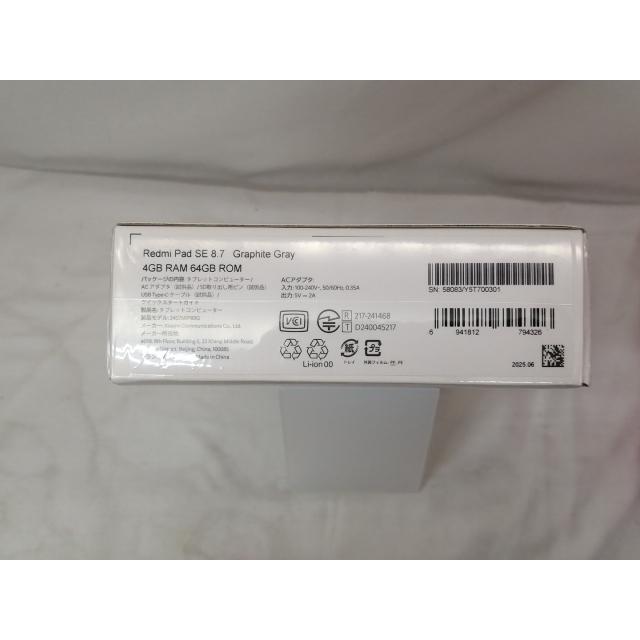 Open Box Xiaomi Redmi Pad SE 8.7 Wi‑Fi 4GB / 64GB Graphite Grey (Japan Domestic Version)
