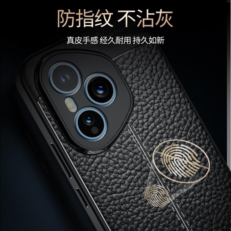 Applicable to Magic7Pro anti-drop mobile phone case Honor 400Pro plain leather all-inclusive x70i leather pattern protective case