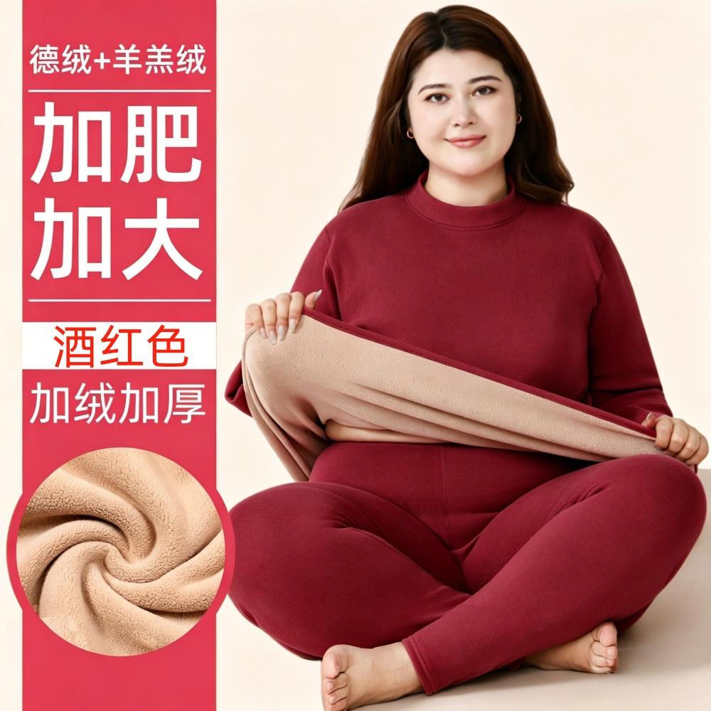 Couple Sherpa Fleece Thermal Underwear Set Plus Size Warm Cold Resistant Winter