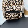Animal Pattern Printing Women Backpack Stylish Preppy Style Backpack Casual Outdoor Travel Shopping Large Handbags Knapsacks