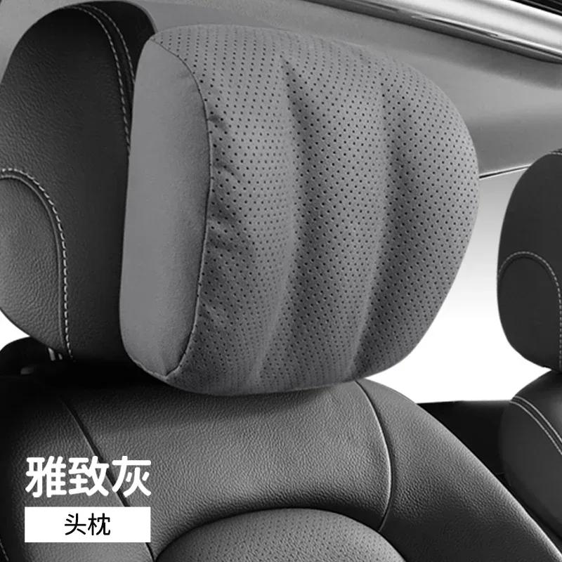 

Подголовник автомобиля Подушка для шеи для Mercedes Benz S-Class Maybach Подушка для автомобильного сиденья для вождения и путешествий Подушка для головы Всесезонная универсальная серый