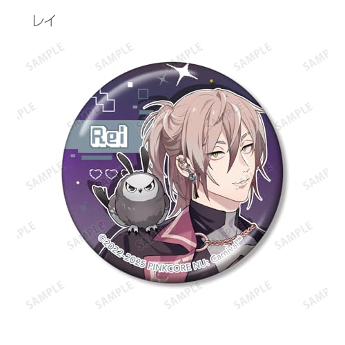 NU Carnival Trading Metallic Can Badges Box of 12