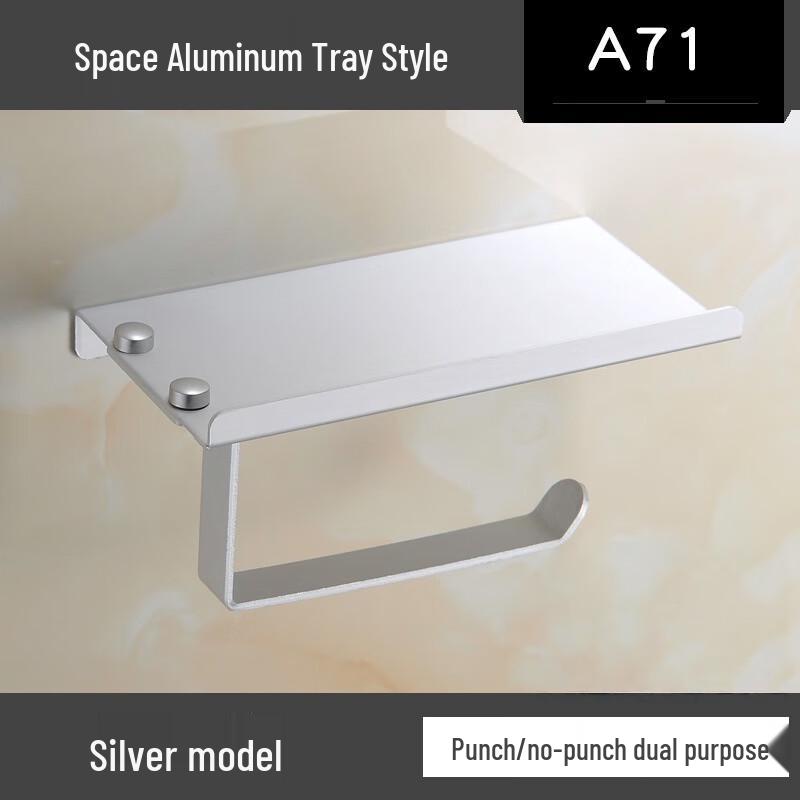 XuanYong Drill-Free Bathroom Toilet Paper Holder with Shelf