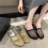 Fashion Mesh Slippers Fashion Round Toe Deep Mouth Breathable Non-slip Hollow Heel Wrapped Head Half Drag