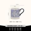 Vintage Painted Mug Ceramic Coffee Milk Cup Exquisite And Beautiful Porcelain Cup Office Drinking Cup Women's Breakfast Cup