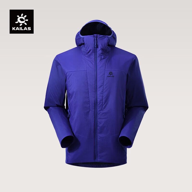 KAILAS AT40 Men's Outdoor Hooded Insulated Jacket