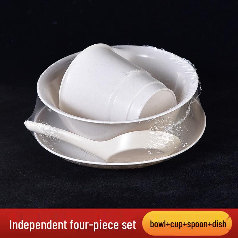 

Zhi Shi Disposable Rice Husk Tableware Set