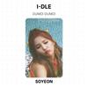 I-DLE DUMDi DUMDi Official Photocard