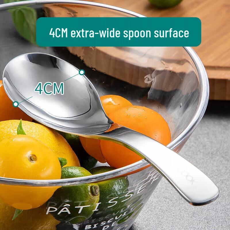 maxcook 304 Stainless Steel Soup Spoon & Ladle 3-Piece Set
