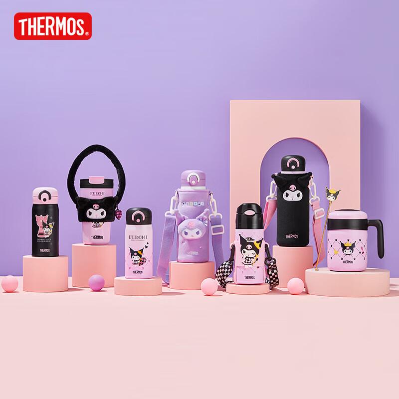 Thermos Chess Queen 316L Stainless Steel Insulated Octagonal Mug, 400ml