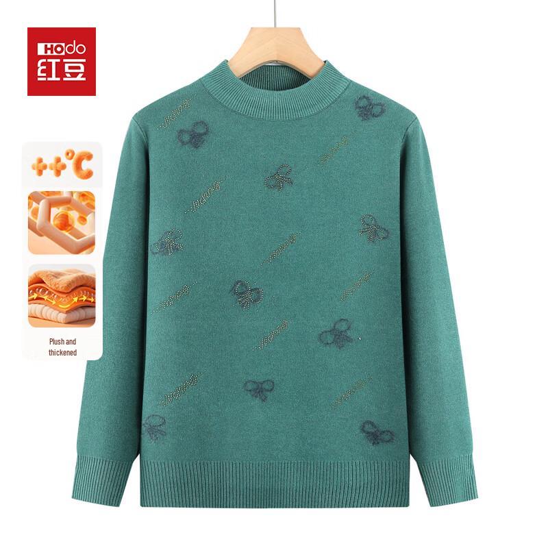 Hodo Women s Mid-Aged Winter Semi-High Collar Knit Sweater XL