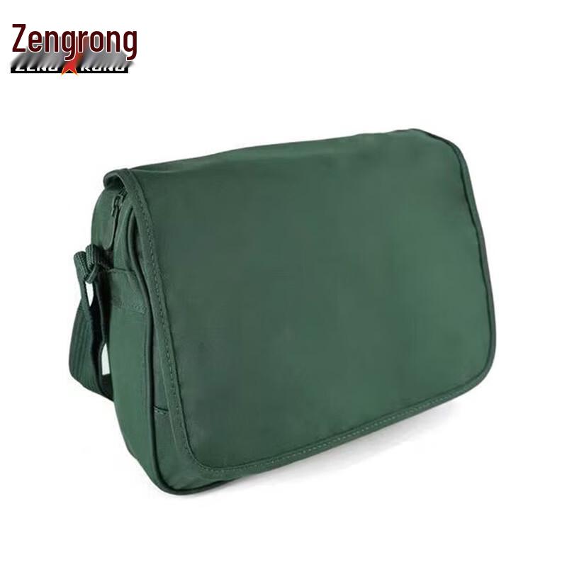 

Zengrong Outdoor Tactical Shoulder Bag