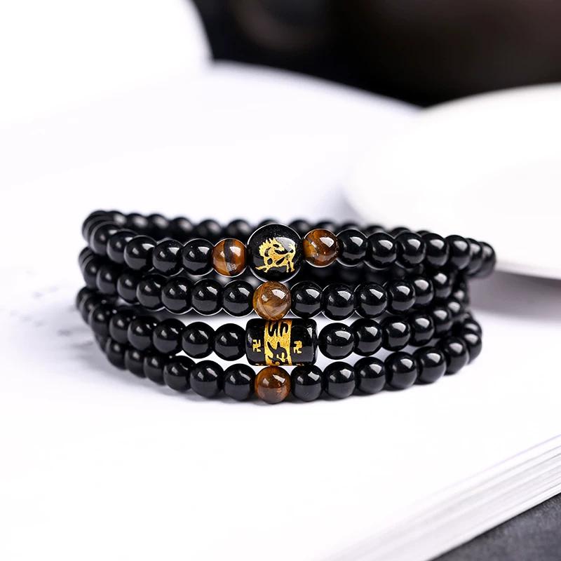 2024 Obsidian twelve zodiac signs six-character mantra bracelet multi-circle tiger eye bracelet men's and women's gift jewelry