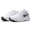 Nike Air Zoom Pegasus 37 'Pure Platinum' (Unisex) White / Pure Platinum / Black Running Shoes BQ9646 100